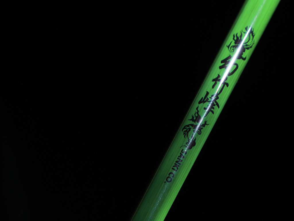 Sanki Genchikuhou Driver